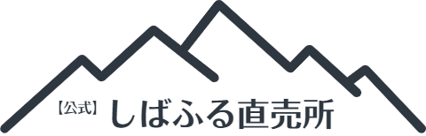 公式オンラインストア 公式 しばふる直売所 をオープン ガイナーレ鳥取